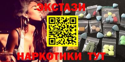 индика Краснодар