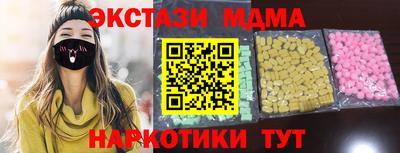 не бодяженный Краснокаменск
