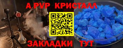 не бодяженный Краснокаменск