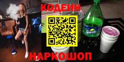 индика Краснодар
