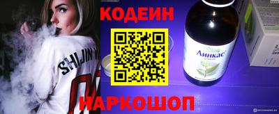 не бодяженный Краснокаменск