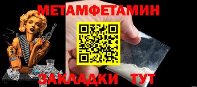 индика Краснодар