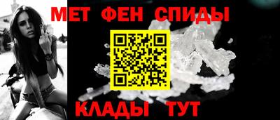 не бодяженный Краснокаменск