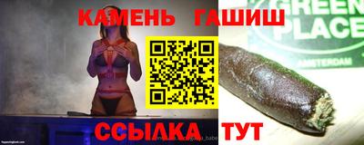 индика Краснодар