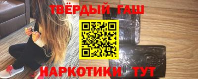 не бодяженный Краснокаменск