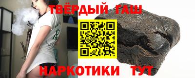 MDMA Premium VHQ Краснознаменск