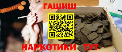 индика Краснодар
