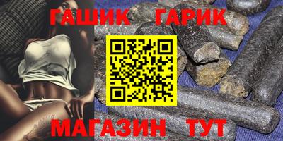 индика Краснодар