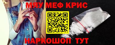индика Краснодар