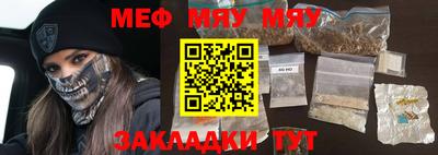 MDMA Premium VHQ Краснознаменск
