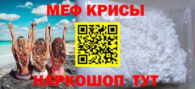 не бодяженный Краснокаменск