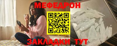 не бодяженный Краснокаменск