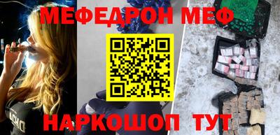 не бодяженный Краснокаменск