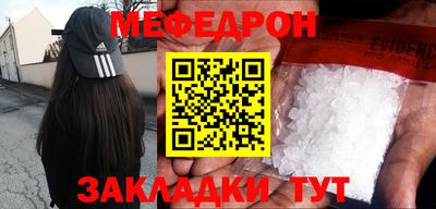 не бодяженный Краснокаменск